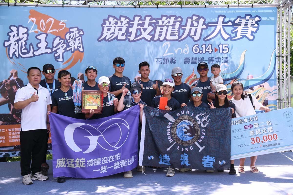 狂賀！炬色贊助造浪者龍舟隊出賽高雄城市盃再創佳績，勇奪殿軍