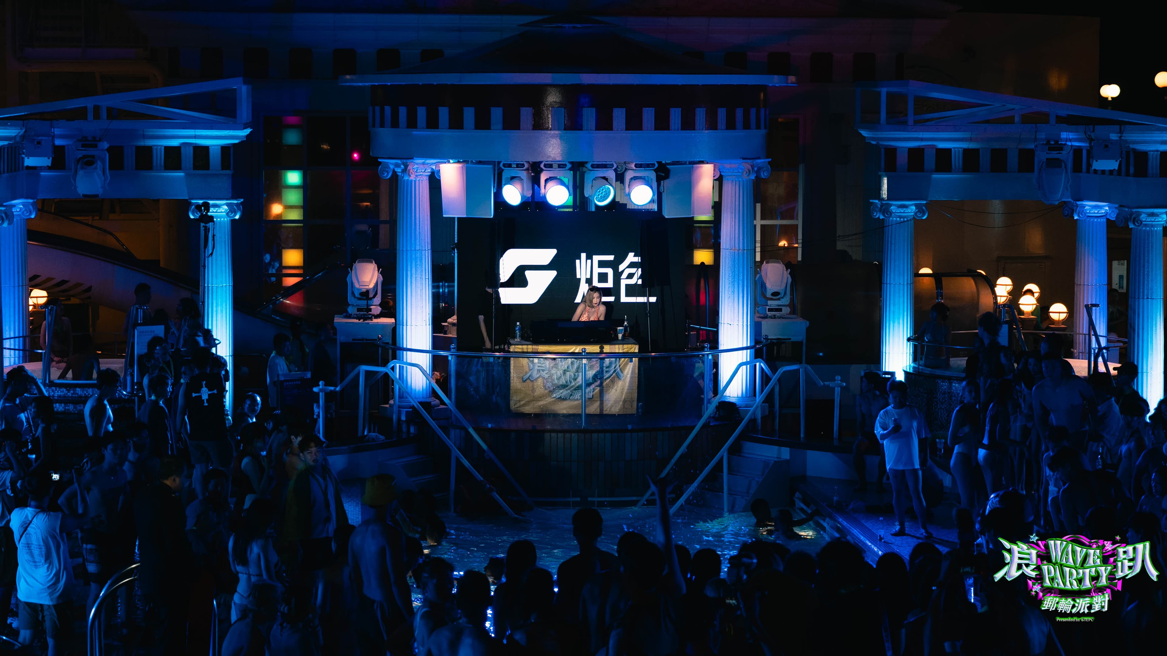 GSEX炬色贊助浪趴郵輪，品牌首次跨界登場